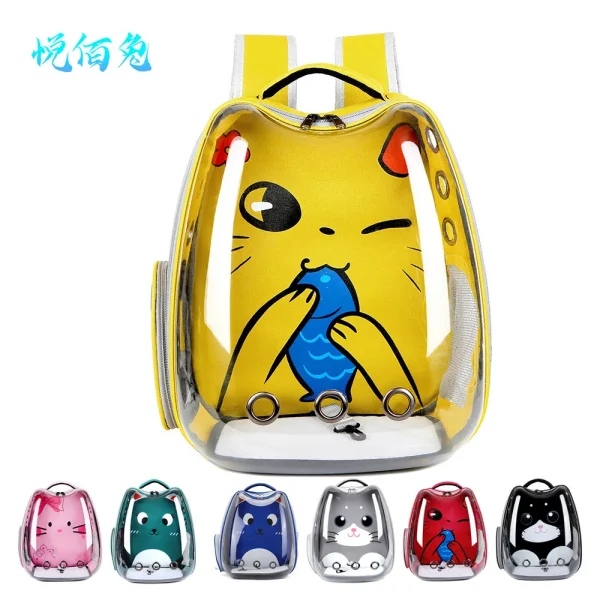 Transparent cat-shaped pet bag Outdoor pet backpack Breathable space capsule pet bag space cat bag