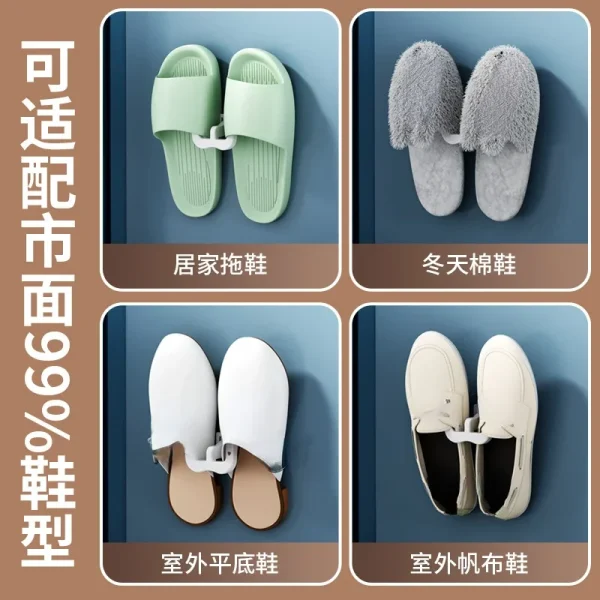 Slippers Rack No Punching Bathroom Simple Slipper Hook Toilet Drainage Rack Wall Mounted Bedroom Neat Storage Shoe Drying Rack