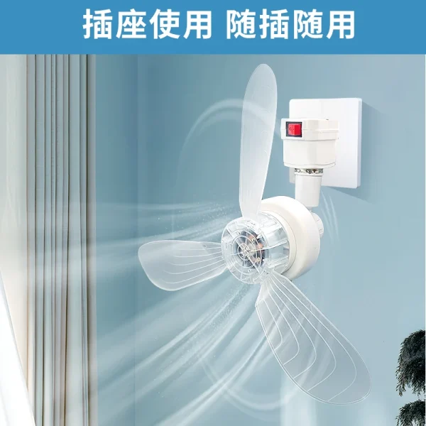 Home E27 Base Ceiling Fan 18W High Wind Power Detachable Fan Blades Universal Swivel Head Ceiling Fan