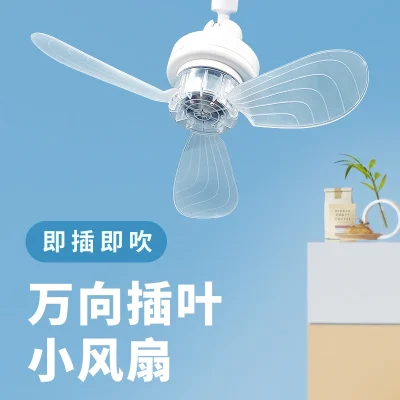 Home E27 Base Ceiling Fan 18W High Wind Power Detachable Fan Blades Universal Swivel Head Ceiling Fan