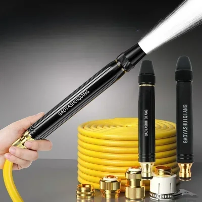 Car Wash Gun High-Pressure Water-Gun Household Car Wash Water Gun Black Diamond Water Gun Watering Pipe Car Wash Nozzle