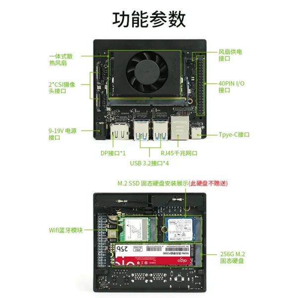 1pcs/lot! 100% New original NVIDIA jetson orin nano super Official development board kit nx core carrier board In stock