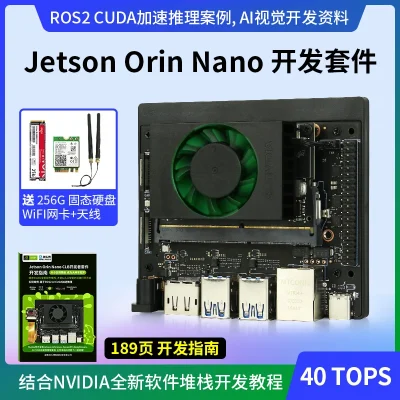 1pcs/lot! 100% New original NVIDIA jetson orin nano super Official development board kit nx core carrier board In stock