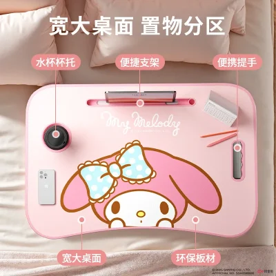 Sanrios Hello Kitty Folding Portable Storage Cartoon Table on Bed My Melody Home Dormitory Eating Computer Office Study Table