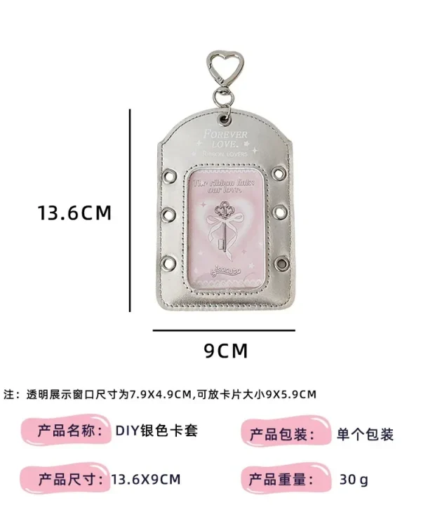 Silver Ballet Style Ribbon Keychain Credit Card Holder ID Card Holder Girl Idol Photocard Holder Student Bus Cards Sleeves