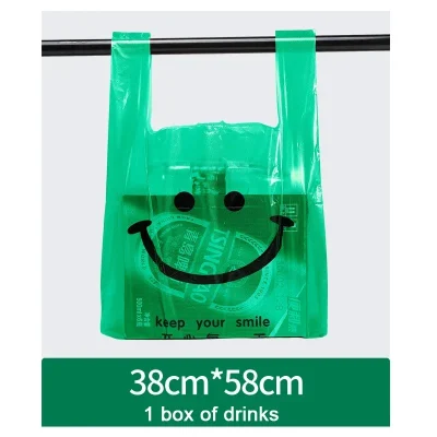 50pcs/pack Carry Out Bags Smile Gift Bag Retail Supermarket Grocery Shopping Plastic Bags With Handle Food Packaging
