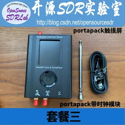 New version of hackrf PORTAPACK, 0.5PPM crystal oscillator, offline GPS simulator