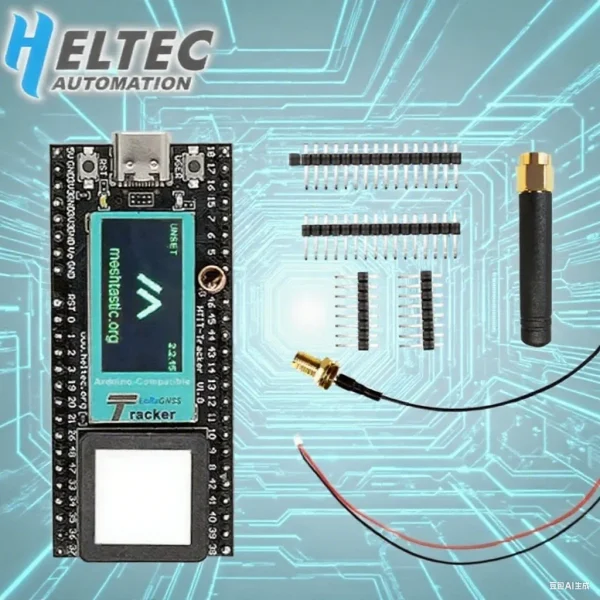 New Heltec ESP32 LoRa v3 Meshtastic Network Asset Tracker Wi-Fi Bluetooth GPS tracker for vehicle bike kids Pet Car fitness